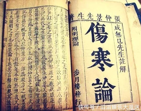 气从足底生，这样做能把脚和腿的气血通起来，提高自己的免疫力