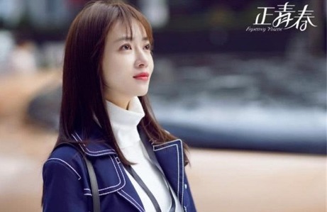 《正青春》热播,林睿、章小鱼神仙师徒太带感