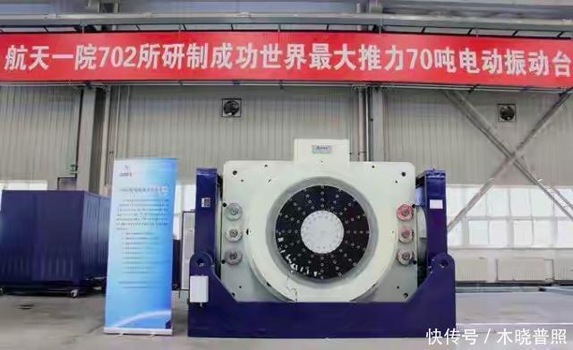 发射架 这次轮到我国领先中国不卖全球都缺货,美国答应5个条件才能买