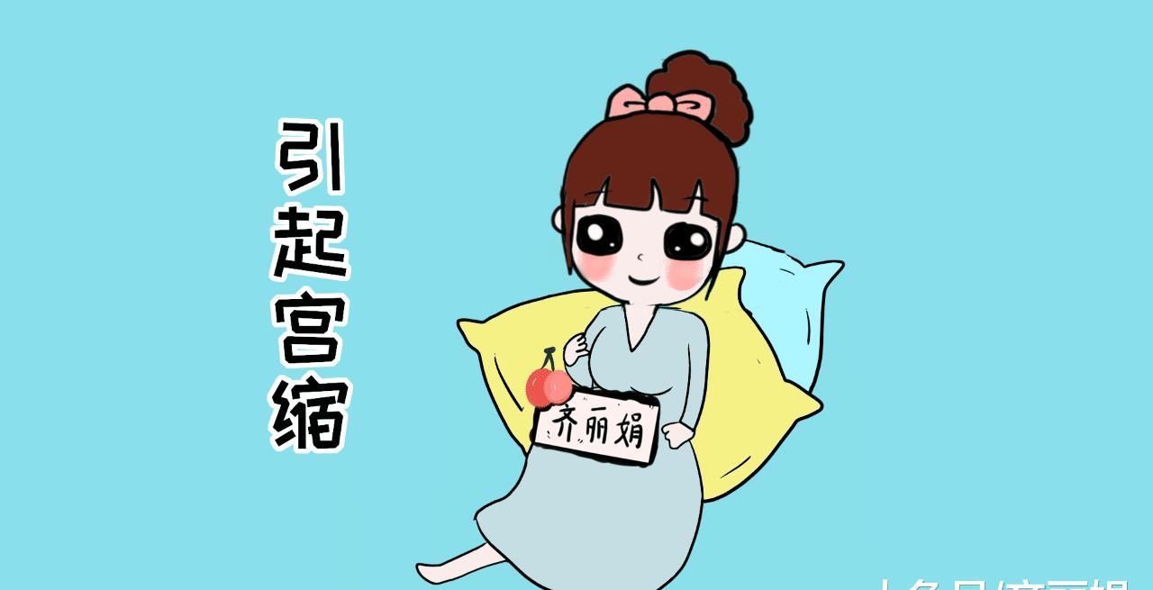 小孩|孕妇不能抱别人家的小孩？不是胎宝宝小气，原因有好几个