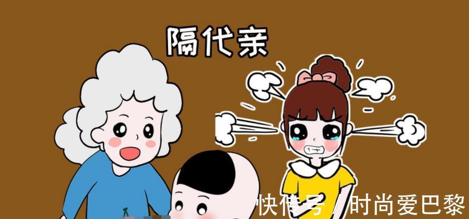 名下|“隔代亲”,没想到竟偏心成如此,3岁孩子名下资产多到吓人