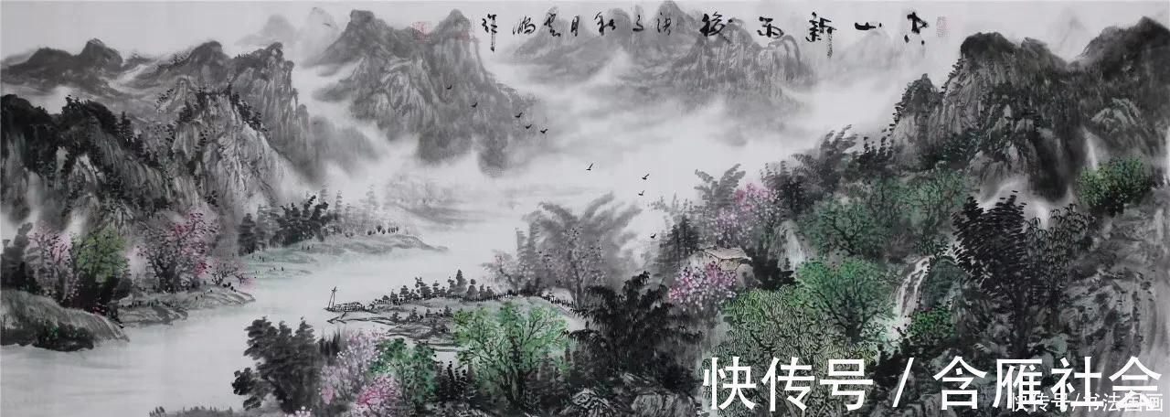 收藏&书法定制,国画收藏:家和万事兴,大展鸿图,大道无边,茶道缘