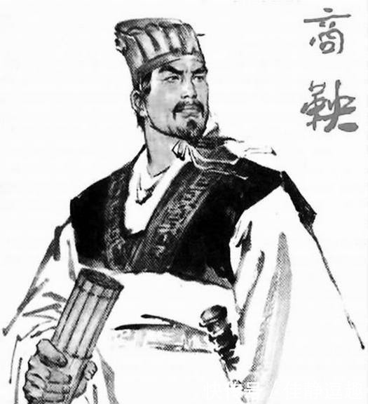 秦孝公|商鞅变法:秦国称霸之根本,帝业从此开创