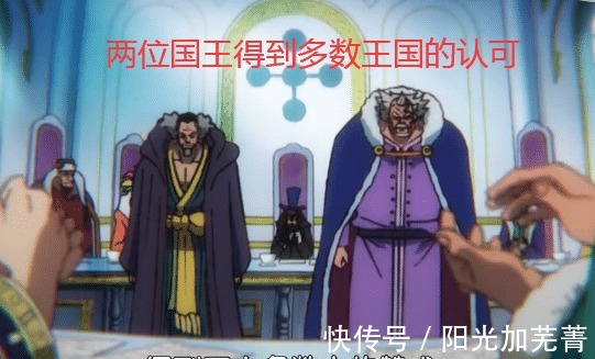 玛丽乔亚|海贼王957世界格局发生巨变!七武海与海军对峙,萨博生死未卜