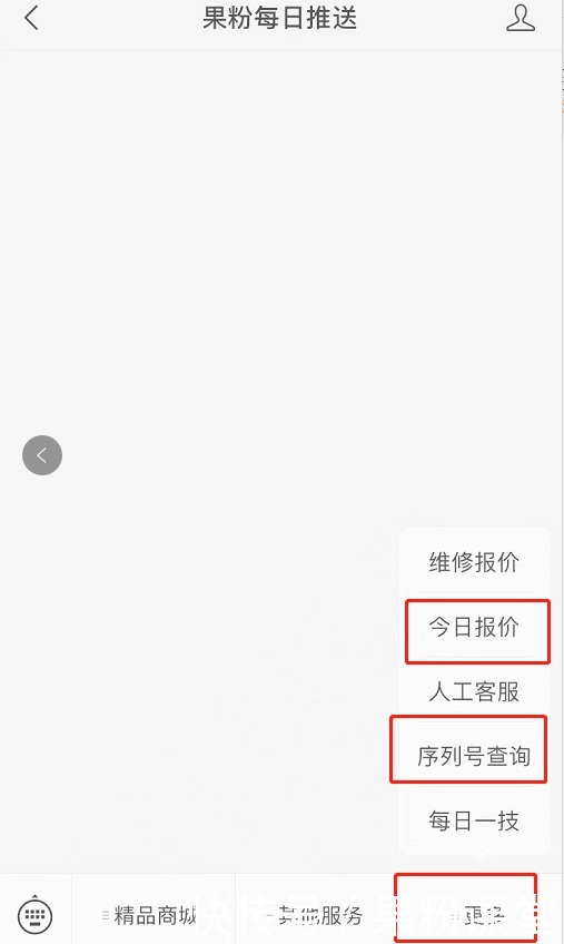 设置|iPhone拍照小技巧:保留常用设置更高效
