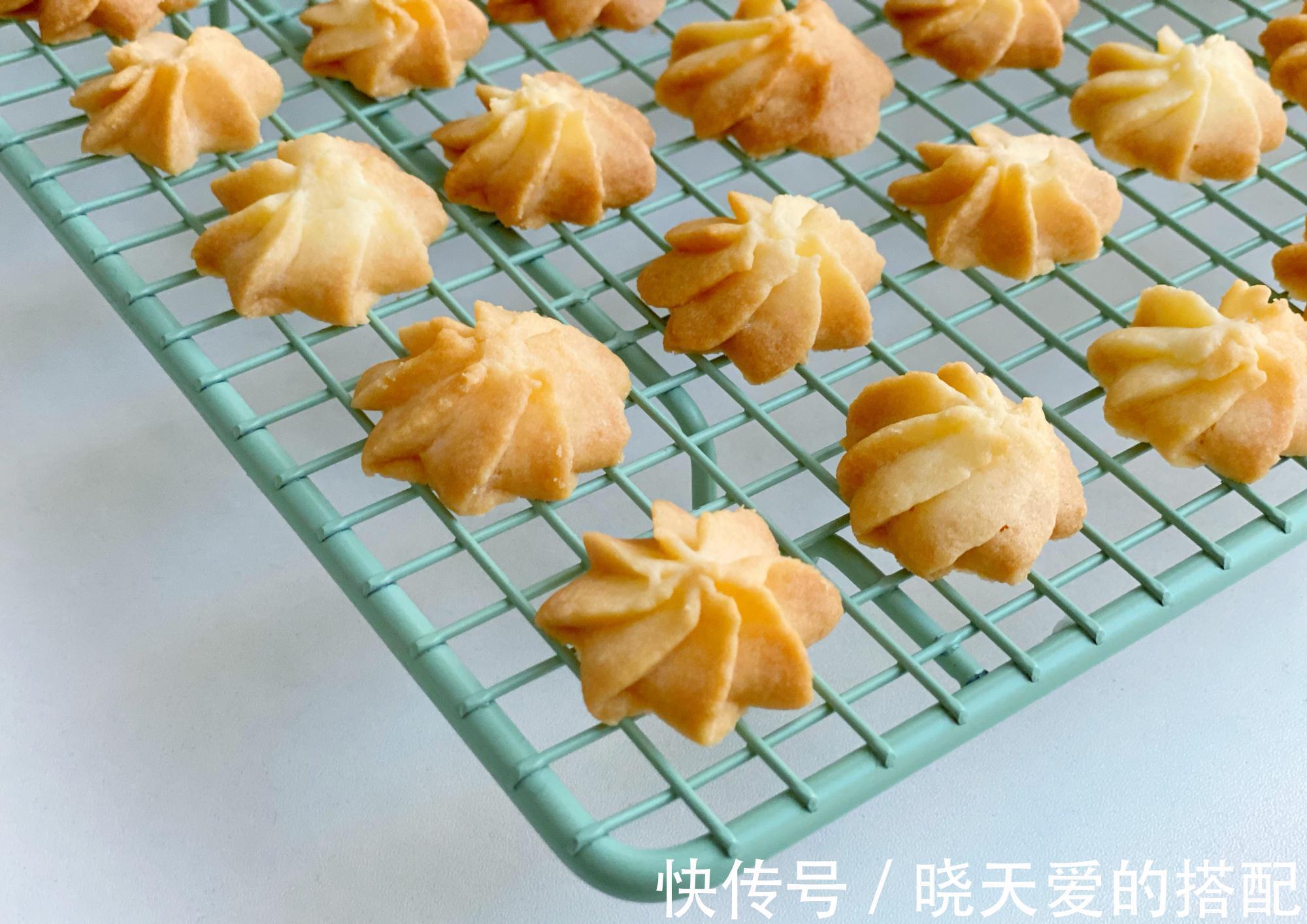 香酥掉渣的黄油饼干在家就能做,制作简单不含添加剂,孩子也能吃