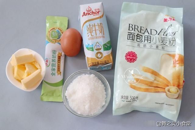松软|鸡蛋新吃法，孩子最爱吃，松软会拉丝，聪明妈妈学着做