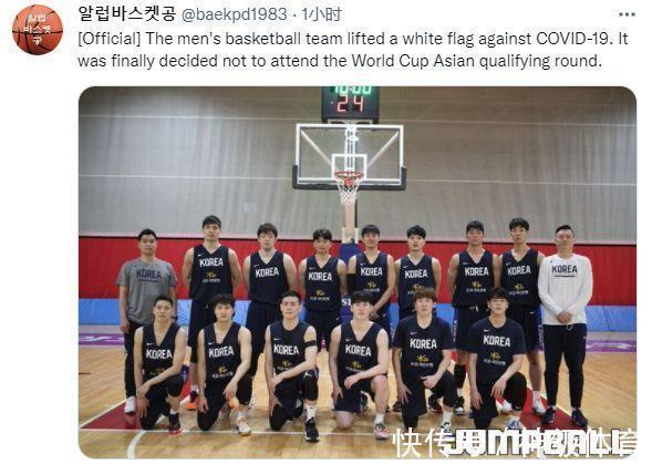 韩国男篮|再见韩国!篮协宣布退出世预赛第二窗口期,混乱管理,自食其果