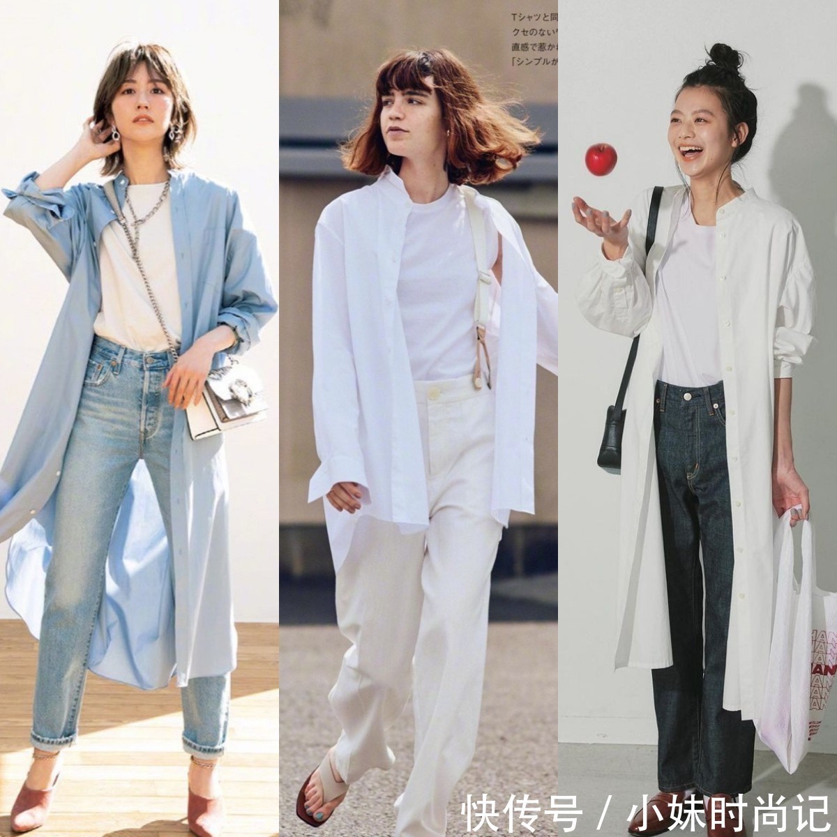 紧身裤|怎么把“白色T恤”穿出高级感?