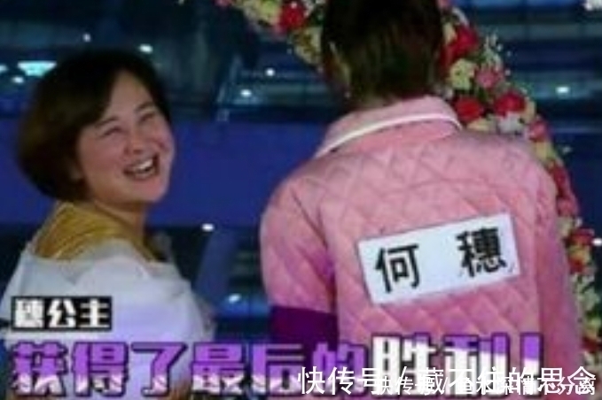 杨幂参加过2次跑男，贾玲3次，唐艺昕4次，而他参加了5次