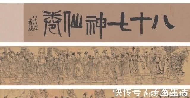 大洋$徐悲鸿花一万大洋,买下老妇丢弃的“废纸”,其价值能买20座四合院