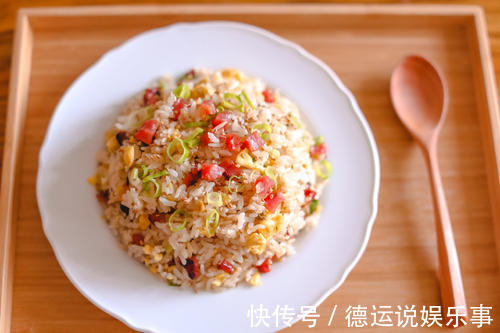 家常菜|家常菜,火腿炒饭,解决剩米饭的绝招,快来学习一下