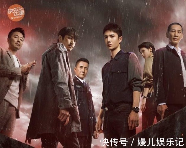 《冰雨火》首曝预告,王一博被揍眼神有戏但有遗憾,陈晓演技绝了