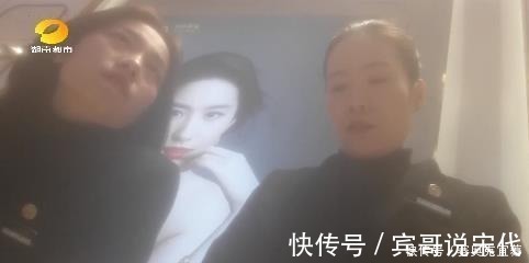 张女士|黄金首饰以旧换新坑人套路被揭穿,法学教授:昧着良心挣钱