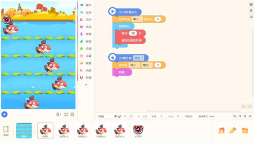 【学习笔记】编程学习两周，学生是一个怎么样的水平？