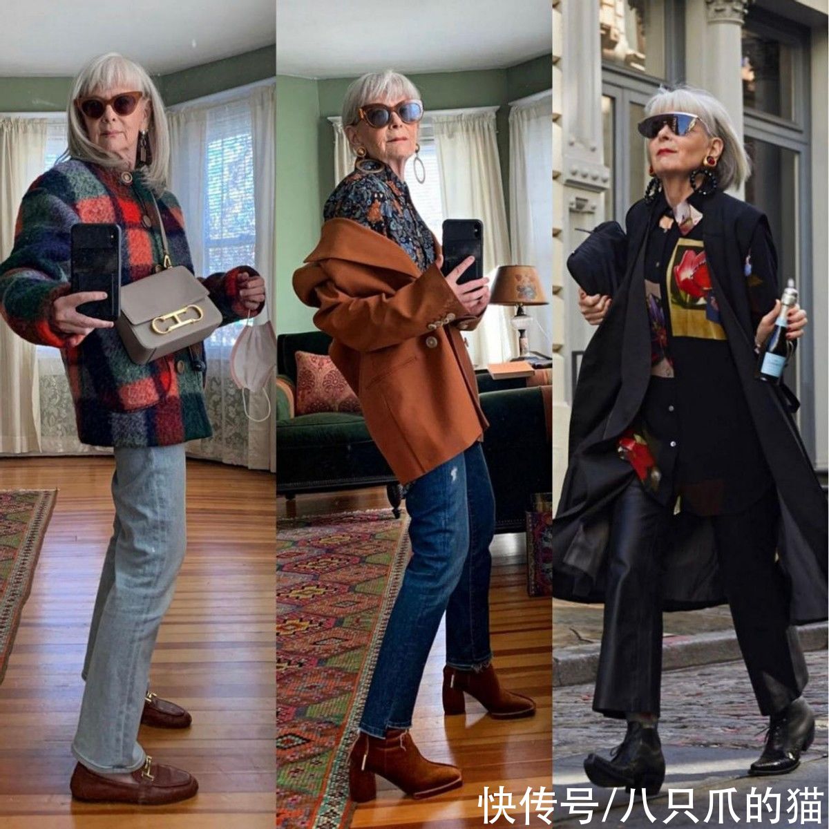 熟龄 67岁的美国老太比年轻人还时髦,她的穿搭特点,都为你总结好了