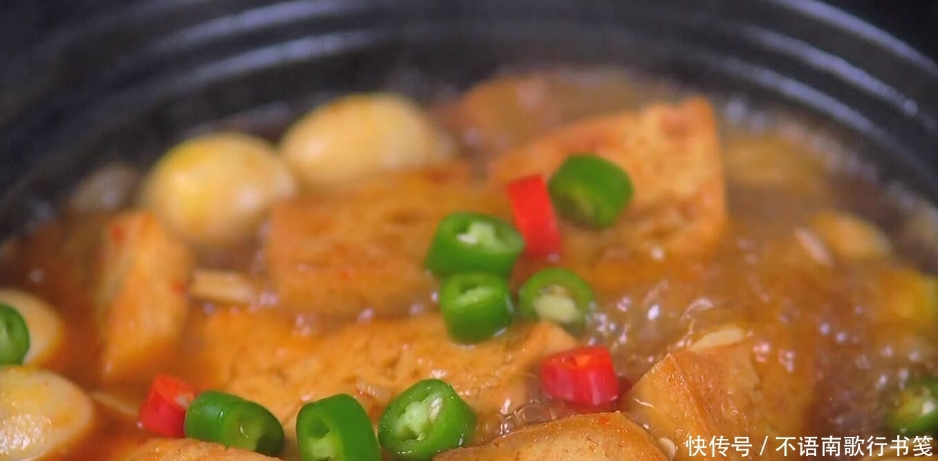 十足|手把手教你做豆腐煲,鲜香味美营养十足,出锅大人小孩都爱吃