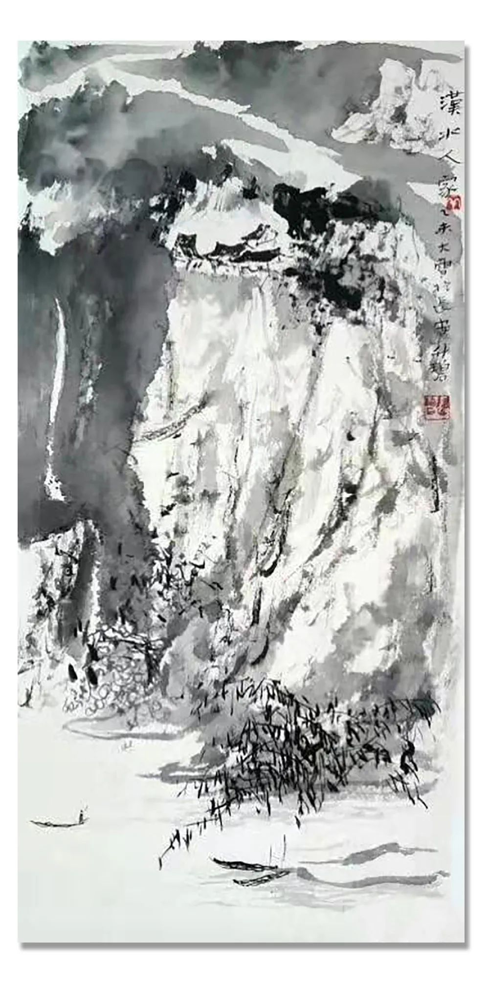 中国美术家协会|「??惠升碧」｜丹青追梦 水墨本色-中国当代书画名家个人云展览