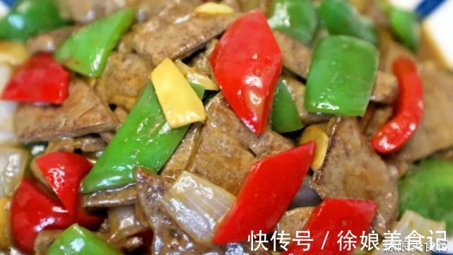 炒猪肝很多人第一步就做错了，多加一个步骤不老不腥，鲜嫩入味