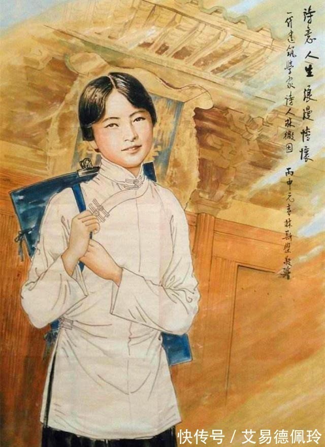 梁实秋#骂徐志摩,怼胡适郭沫若,“平头哥”鲁迅为何越骂越让人敬佩?