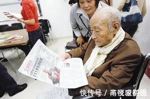 最长寿|“世界最长寿教授”111岁郑集养生秘诀:4个习惯,乐享天年