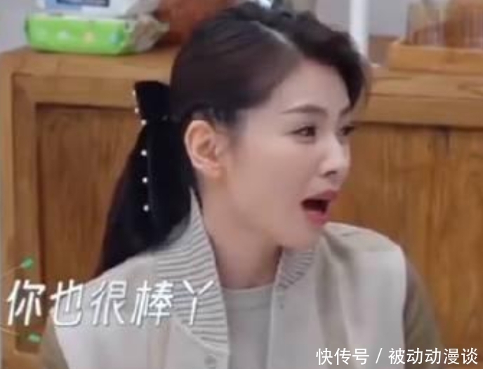 综艺节目|刘涛带团旅行：情绪崩溃想退出，直言自己的偶像是谢娜