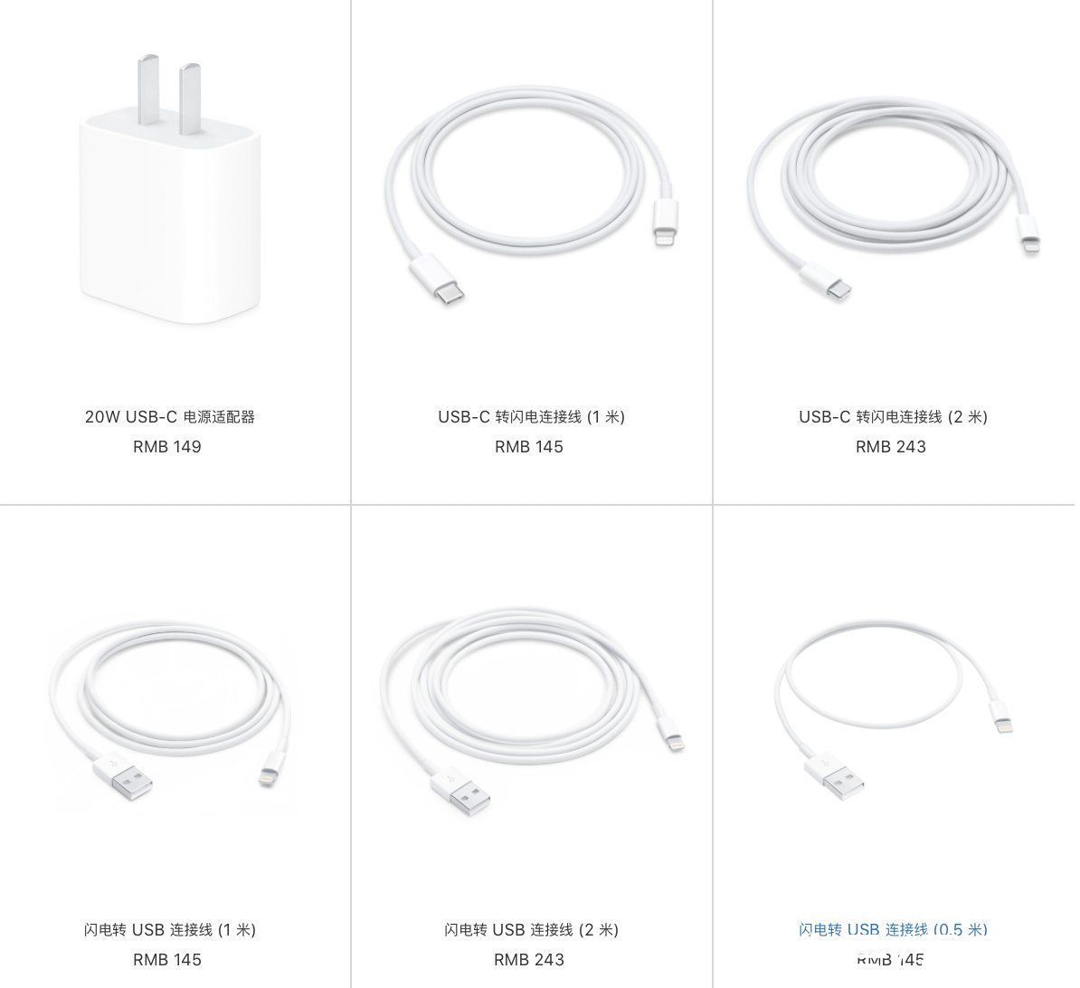 手机充电|iPhone 14要用上USB-C接口？你手里的充电线尴尬了