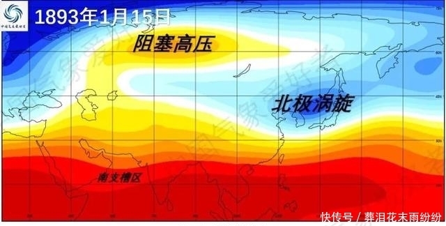 广州大雪，海南结冰：记寒潮之王——1893年大寒潮