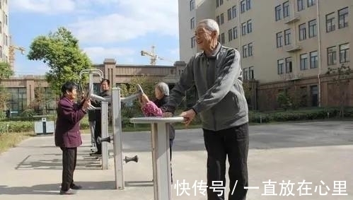 涨知识!现在的老年人是怎样闯过73、熬过84岁两个坎的呢?看完涨知识了