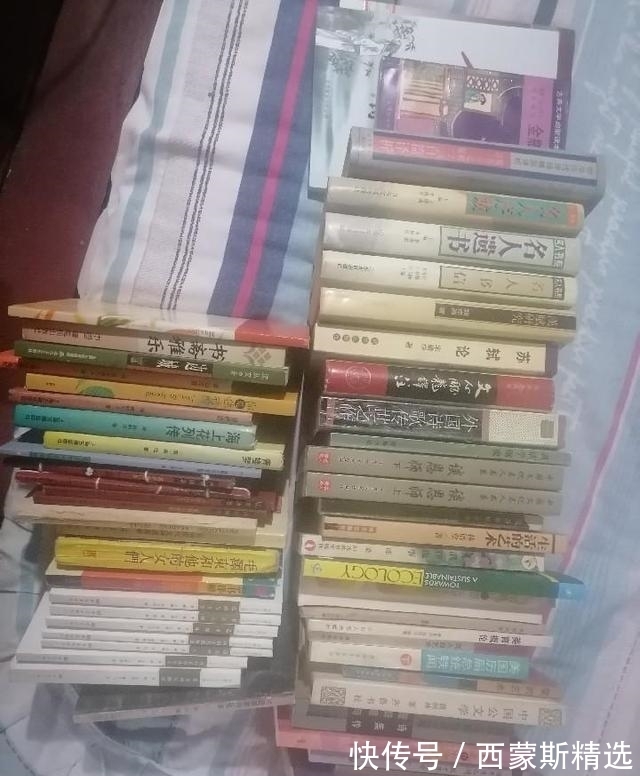 书商&略谈本地的书商