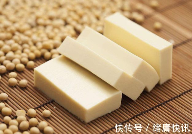 假期|长寿全是吃出来的,推荐3种长寿食物,提高免疫力,身体棒棒哒