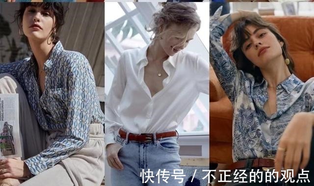 衬衫搭配 一周不重样穿搭，可盐可甜，教你如何穿出百变风格！