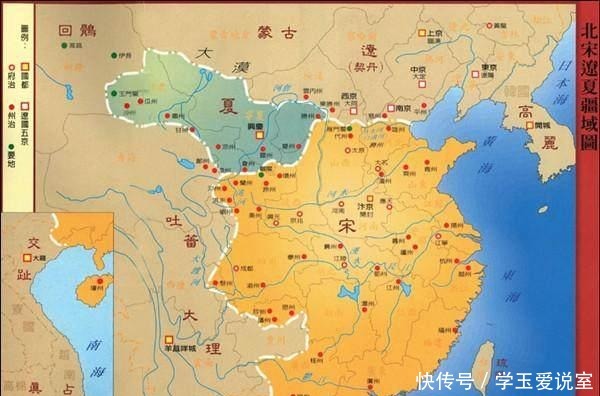 货币|宋朝签订不平等条约,每年给辽、金那么多钱,为何反而拖垮了他们