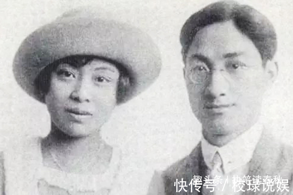 徐志摩@徐志摩的独子,102岁仍健在,说母亲不讨厌林徽因,最同情陆小曼