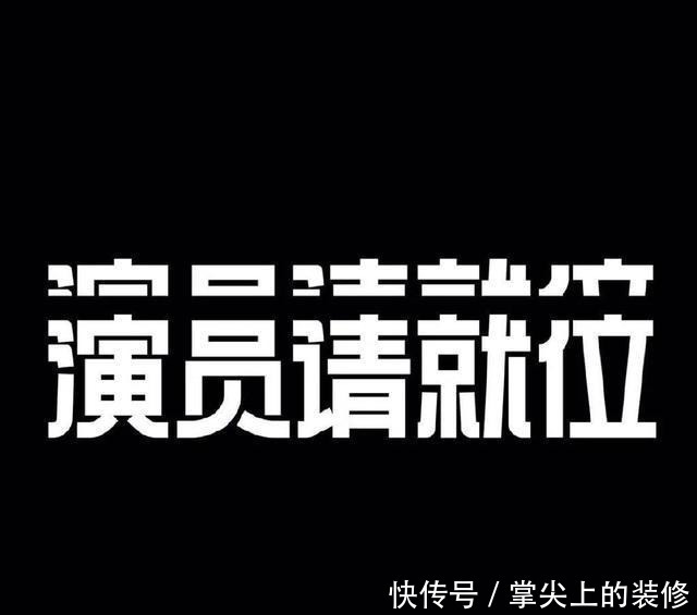 演员退赛，导演现场开怼，《演员请就位》你还看的下去吗！