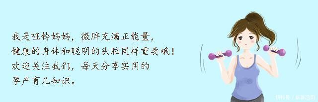 熊孩子|熊孩子清空了妈妈的购物车,一夜花了好几万!为何娃花钱如流水?