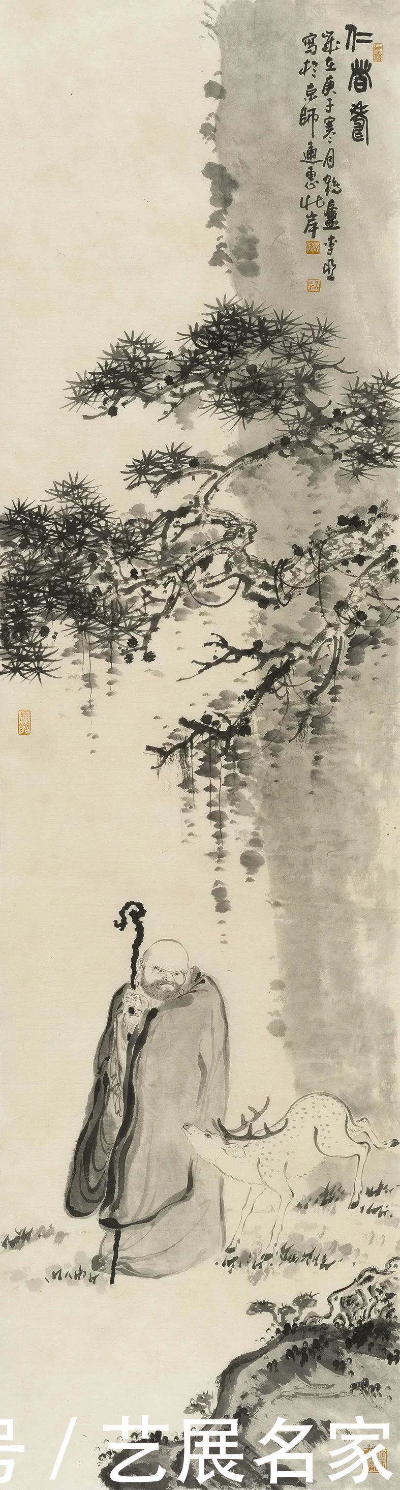 【艺展中国】李亚中国画作品欣赏(2021迎春展)