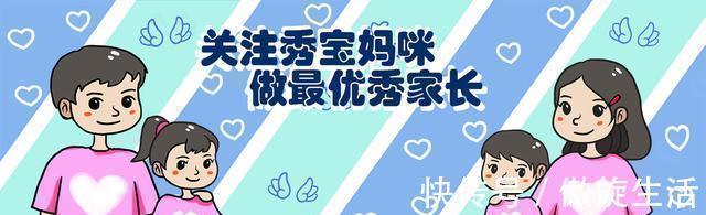 身体状况|宝宝越来越粘人,细心妈妈看监控得知真相,原来遇见了''狼保姆''