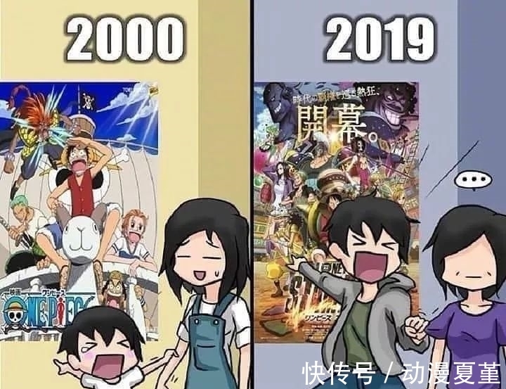 艾斯|海贼王：那些你见过的和没见过的有趣图片