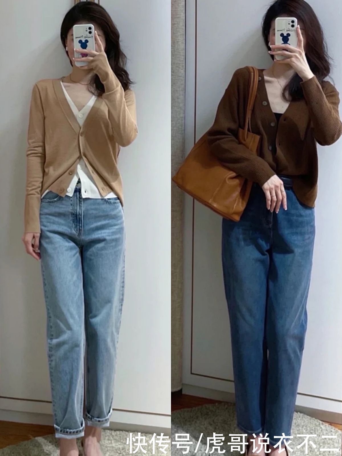 针织开衫|入秋后外套不用多，用这3种实用款打造好气质，值得40岁女人借鉴