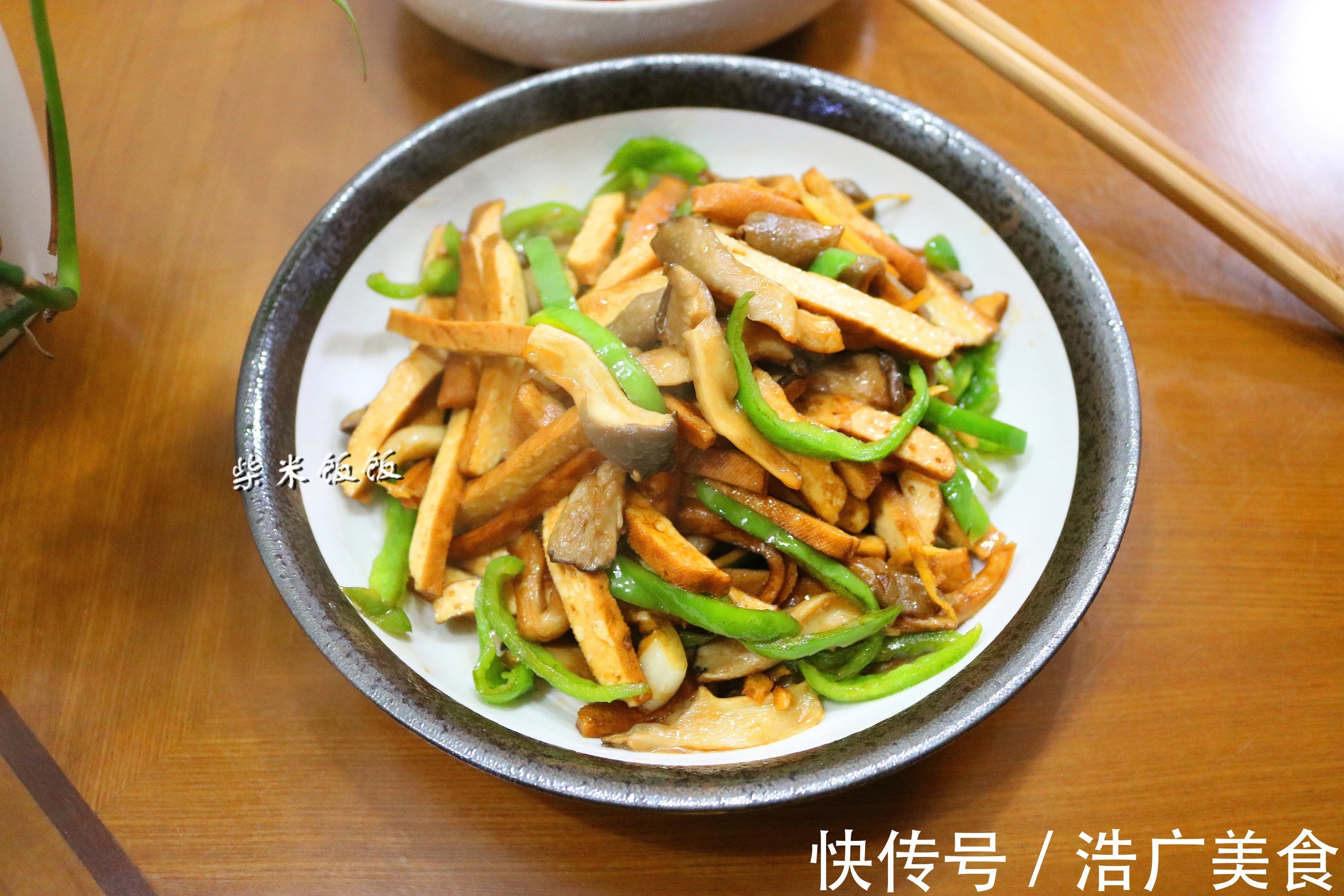 蘑菇|我家爱吃蘑菇,尤其是和它一起炒,简单好做营养好,比炒肉更香