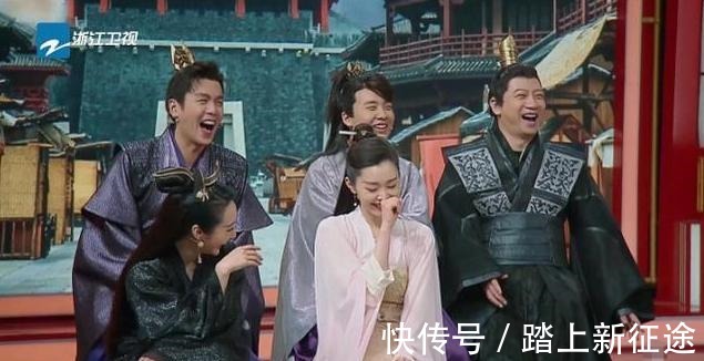 宋轶|《王牌对王牌》又迎来镜头最少的嘉宾,节目尾声时直接“退场”