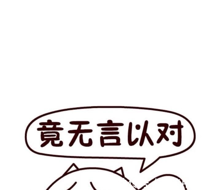 |搞笑段子快递员上门取件,结果爸爸把女儿给了快递员