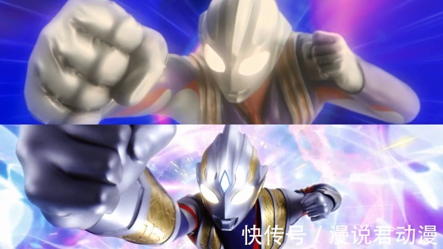 人间体|特利迦第19集:静间光国发光,如果迪迦未登场,你会失望吗