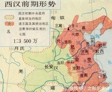 吕后|皇帝担心诸侯造反，谋臣出了一个主意：多封几个就解决了