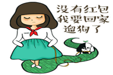 |幽默笑话:昨天晚上女同事打电话说家里有老虎,这怎么可能呢!