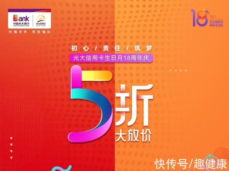 新京报|动不动就头晕，这些疾病可能是“真凶”