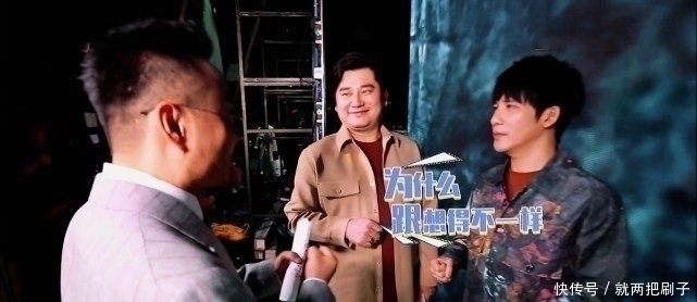 天天兄弟|汪涵為寵王一博,打破《天天向上》12年老傳統(tǒng),老兄弟錢楓難置信