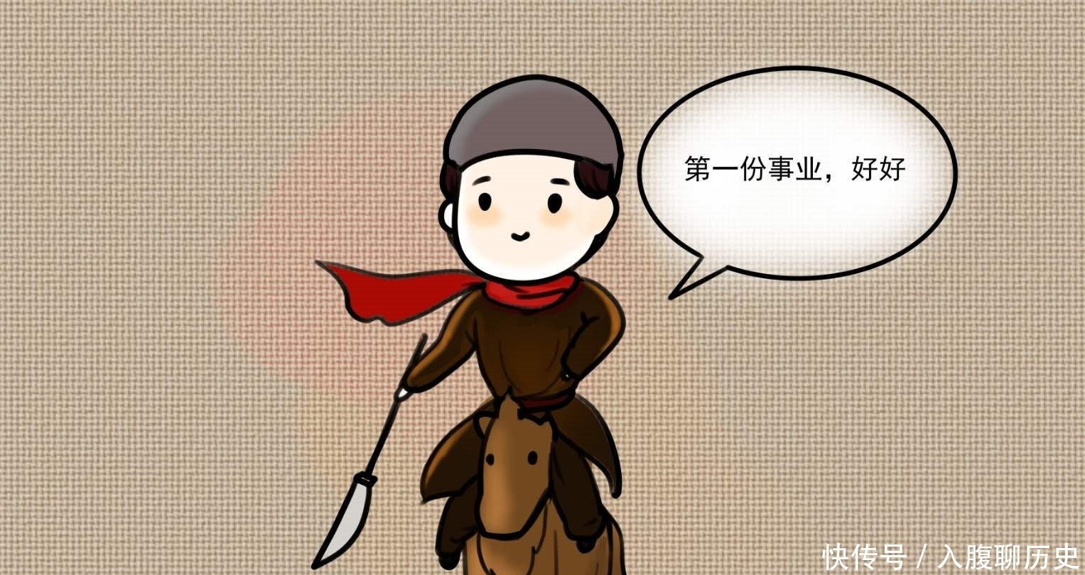 被称为“南朝第一帝”的刘裕一生极其辉煌,南征北战,纵横捭阖!