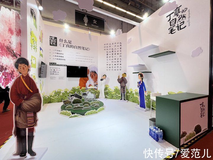 专注社交，微博是红人们的一张「名片」